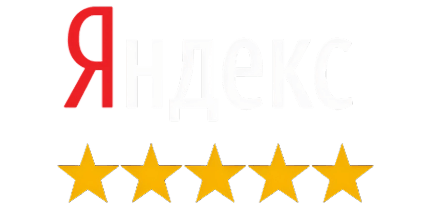 Лучший квест в Минске